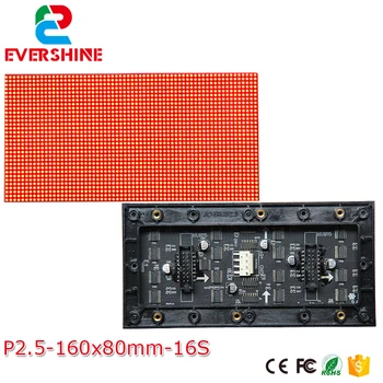 2,5 mm Ihrisku P2.5 Krytý RGB Farebný Smd2121 160x80mm 64x32Pixels Led Modul 1/16 Scan Led Panel Dispay