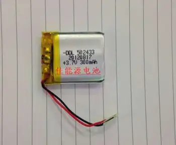 3,7 V polymer lithium batéria 502433 300MAH Bluetooth headset elektronické sledovať malé akustické nástroj Nabíjateľná Li-ion Bunky