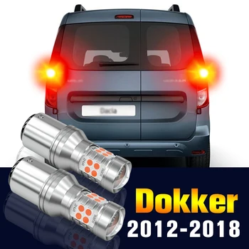 2ks LED Brzdové Svetlo, Žiarovka, Žiarivka Pre Dacia Dokker 2012-2018 2013 2014 2015 2016 2017 Accessorie