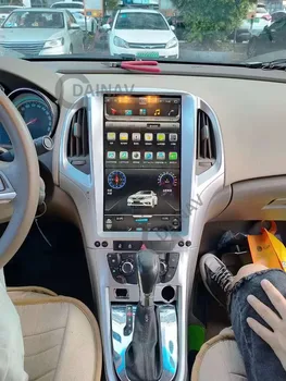 Vertikálne Obrazovke Auto Multimediálne Video Prehrávač, GPS Navigáciu, Vedúci oddelenia Pre Buick Excell 2010 2011 2012 2013 Car Stereo Rádio