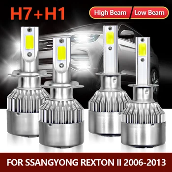4x LED H1 H7 Žiarovky Svetlometu Vysoká Nízka Combo Auto Svietidlá Pre Ssangyong Rexton II 2006 2007 2008 2009 2010 2011 2012 2013
