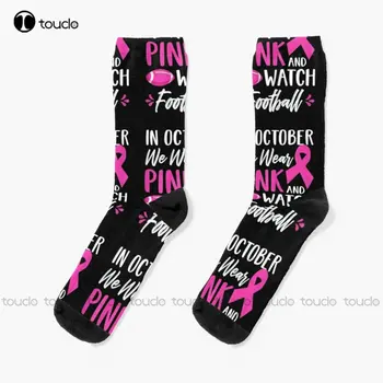 V Októbri Sme Nosiť Ružové Futbal Povedomie O Rakovine Prsníka Ponožky Boot Ponožky Pre Mužov 360° Digitálna Tlač Vlastný Darček Nové Populárne