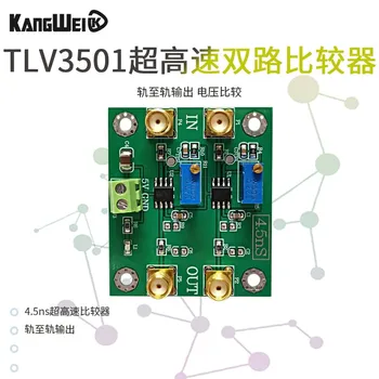 TLV3501 modul 4.5 ns ultra-high-speed komparátor Rail-na-rail výstupné Napätie porovnanie Dual komparátor