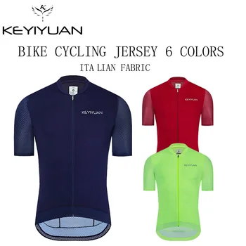 KEYIYUAN Nové Farbou Cyklistika Dres 2022 Pro Team Lete Mužov Krátky Rukáv Športové Mtb Oblečenie Camisa Bicykli Masculino