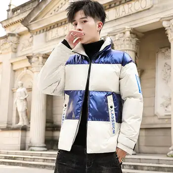Pánske Zimné Bavlna Kabát kórejský Módne Značky, ktoré sú Svetlé Dole Bavlnená Bunda 2021 Nové bunda Pribrala Bavlnená bunda zimné oblečenie