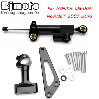 BJMOTO CNC Motocykel Nastaviteľné Riadenie Stabilizovať Klapky s Držiakom Mount Support Držiak Pre HONDA CB600F HORNET 2007-2016