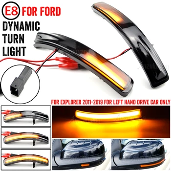 Pre Ford Explorer 2011-2017 2018 2019 LED Dynamické Bočné Zrkadlo Zase Signálu, Svetelný Indikátor Blinker Sekvenčné Lampy