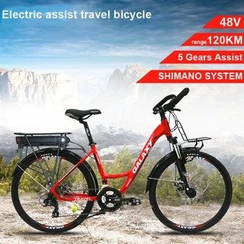 26 palec Elektrické cestovné požičovňa 48V lítiová batéria rozsahu 100-120 km shimano 24 rýchlosť electic horský bicykel ľahký klince