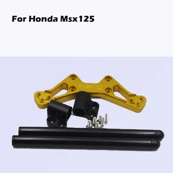 Vhodné Pre Honda Msx125 Upravené CNC Riadidlá Hliníkovej Zliatiny Oddelené Riadidlá Kohútik Riadidlá riadidlá motocykla
