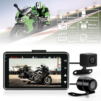 Motocykel DVR Dash Cam Full HD 1080P+720P Predná parkovacia Cam Motocykel Nepremokavé Motocykel Dash Cam Black Night Vision Box