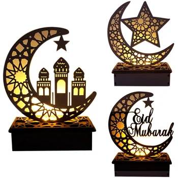 Eid Ramadánu Drevené Dekorácie Mubarak Svetlo Svetlá Noc Ornament Lampa Led Moslimských Domáce Dekorácie Islamskej Islam Party Decor
