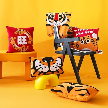 2022 Čínsky Nový Rok Tigra Obliečky Na Vankúš Výšivky Šťastie Lev Obliečka Na Vankúš Obývacia Izba Gauč Domova Cartoon Deti Vankúš