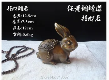 Vintage Šťastie Hare Súsošia fengShui geomantic znamenie Medi králik maskot