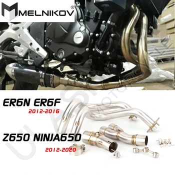 Pre ER6N ER6F Z650 Celý Systém Exahust Pre KAWASAKI ER6N ER6F Ninja 650R Z650 2012-2019 Versys 650 Motocykel Prednej Polovici Rúry