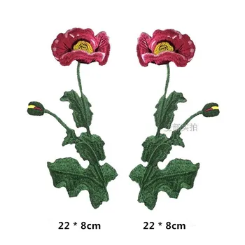 Najnovšie Kvetinový Vyšívané šiť na škvrny oblečenie DIY Motív Nášivka Petal Dekorácie