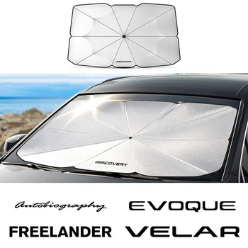 Čelného skla Slnečník Dáždnik Na Land Rover Discovery 3 4 2 Freelander Evoque Velar Autogiography SVR Auto Predné a Tieňovanie