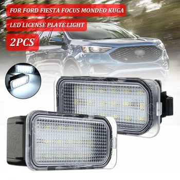 2 ks Počet špz Žiarivo Biele LED Svetlo Na Ford FOCUS MK II FIESTA MK VII MONDEO MK IV, KUGA, S-MAX 2008-2019 6M2Z13550A