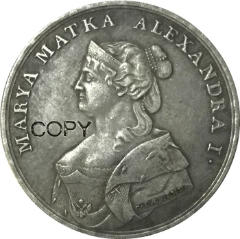 1818 Rusko MINCE KÓPIA
