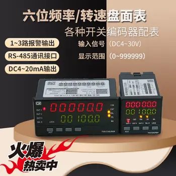 R69/R64 digitálne zobrazenie frekvencie otáčok line speed meter inteligentný multi-channel alarm 485 komunikácie speed meter