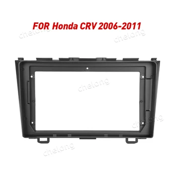 2Din Auto Panel Rám vhodný Na Honda CRV 2006-2011/2012-2015 Auto DVD GPS Prístrojovej dosky Auta montážneho Rámu Orezania Rám Fascias